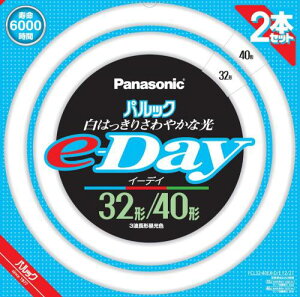 �p�i�\�j�b�N �u�����ی` 32�`+40�` 2�{�� �����F �p���b�N e-Day FCL3240EXDEF22T