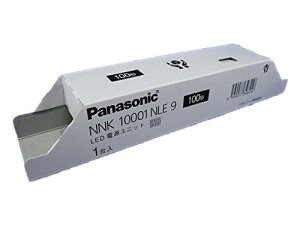 �p�i�\�j�b�N(Panasonic) �d�����j�b�g 100�` �W���o�͓d�� NNK10001NLE9