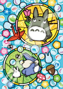 GXJC(ENSKY) ƂȂ̃gg ͂gg 18.2×25.7cm Wu A[gNX^ WO\[pY 208s[X ART CRYSTAL JIGSAW 208-AC55