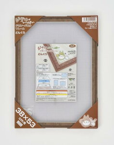 Wuς WO\[pYt[500s[Xp ǂ񂮂