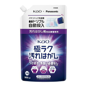 pi\jbN ɃN͂ N-GY1 ܑ͂Ή@p