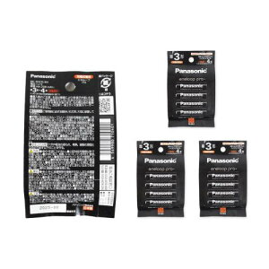 �y4�Z�b�g:�v16�{�z �p�i�\�j�b�N Panasonic �G�l���[�v�v�� �P3�` BK-3HCD/4H �[�d�r 4�{�� �n�C�G���h���f�� �j�b�P�����f�d�r [ �y�����C�g �L���O�u���[�h �L���u�� �d�r ]