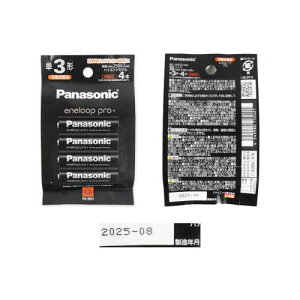�y2�Z�b�g:�v8�{�z �p�i�\�j�b�N Panasonic �G�l���[�v�v�� �P3�` BK-3HCD/4H �[�d�r 4�{�� �n�C�G���h���f�� �j�b�P�����f�d�r
