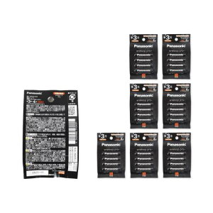 �y8�Z�b�g:�v32�{�z �p�i�\�j�b�N Panasonic �G�l���[�v�v�� �P3�` BK-3HCD/4H �[�d�r 4�{�� �n�C�G���h���f�� �j�b�P�����f�d�r [ �y�����C�g �L���O�u���[�h �L���u�� �d�r ]