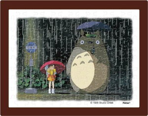 WO\[pY ƂȂ̃gg J̃oX 150s[X (MA-13)