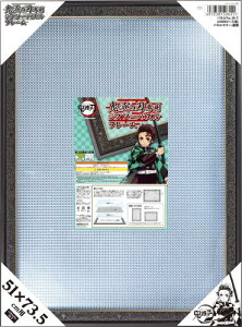 GXJC(ENSKY) 1000s[Xp Sł̐np WO\[pYt[