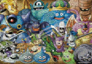 �G���X�J�C(ENSKY) �h���S���N�G�X�g �����X�^�[���U�C�N�A�[�g �W�O�\�[�p�Y�� 1000�s�[�X EP4867