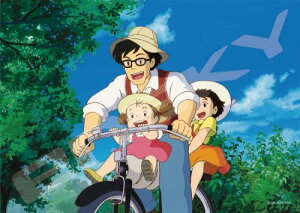 WO\[pY ƂȂ̃gg Ƃo 108s[X (108-635)