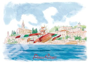 WO\[pY g̓ T{CA 108s[X (108-627)