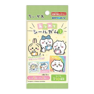 GXJC(ENSKY)  ߂ăV[K3 K/H߁yBOX̔/20Zbgz