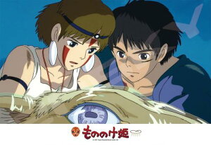 GXJC(ENSKY) Wu ̂̂P l̎ 26×38cm WO\[pY 300s[X JIGSAW PUZZLE 300-603