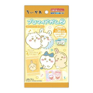 GXJC(ENSKY)  u}ChK2 20 H߁EK