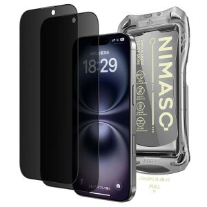 NIMASO `h~ iPhone 16 Plus/iPhone 15 Plusp KXtB Sʕی  o KX \tȒP یtB wh~ KChgt 2Zbg ACtH 16 vX/ACt