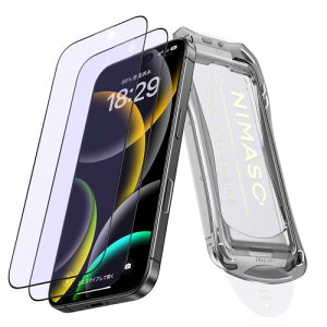 NIMASO u[CgJbg iPhone 16 Pro p SʕیKXtB  ڂ̔y KX o \tȒP wh~ KChgt 2Zbg ACtH 16 vi6.3C`j