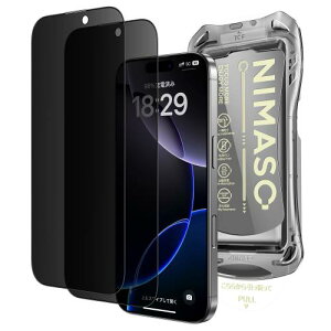 NIMASO `h~ iPhone 16 Pro Maxp KXtB Sʕی  o KX یtB wh~ \tȒP KChgt 2Zbg ACtH16 v}bNX(6.9C`)