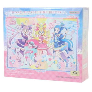 エンスカイ(ENSKY) 108-L918 みんなで歌おう♪