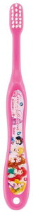 XP[^[ (skater) uV p 3-5 炩 vZX fBYj[ 14cm TB5S