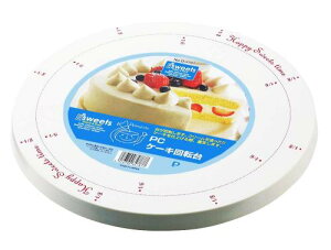 p[ EEXC[c PCP[L] y{z D-4787 zCg