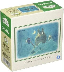 GXJC 108s[X WO\[pY ƂȂ̃gg O̔ (18.2x25.7cm) 108-218