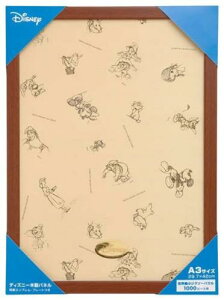 e[(Tenyo) y{z ؐ pYt[ fBYj[p pl Eŏ1000s[Xp uE (29.7x42cm) DISNEYGuv[g |R t