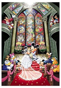 e[(Tenyo) y{z 1000s[X XehA[g WO\[pY fBYj[ t@^W[ Zu[V (51.2x73.7cm) DS-1000-763 T[rXJ[ht