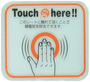 gXRR(TRUSCO) Xp[NK[h50 (ÓdC) V[g@50×45×1.5mm TSGK50D