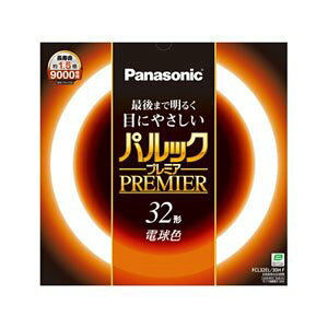 �p�i�\�j�b�N �ی`�u����(FCL) �p���b�N�v���~�A 32W�` G10q �d���F FCL32EL30HF