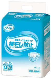 t ȒPe[v ~߃^Cv h~ MTCY 30 ( a@ / {ݗp ) NXtBbge[v ނ pi ( Qĉ߂ )