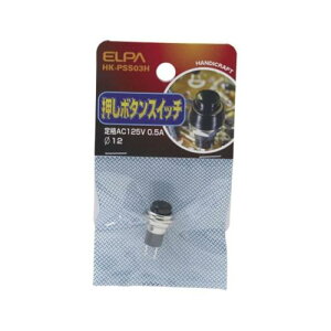 Gp (ELPA) {^XCb` z AC125V 0.5A 12mm HK-PSS03H