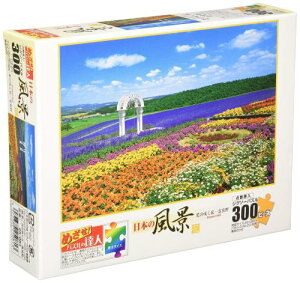 G|bN 300s[X WO\[pY {i Ԃ̍炭u-xǖ (26×38cm) 25-081 ̂t wt _t EPOCH