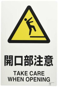 TRUSCO(gXR) 2P JISKiSW J T802-431