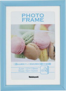 iJoV(Nakabayashi) iPVCjtHgt[ 2L/KG u[ t-TPS-301-B