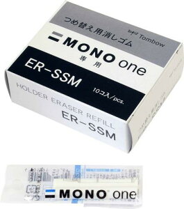 g{M S MONO m ւS 2P×10 ER-SSM-10P