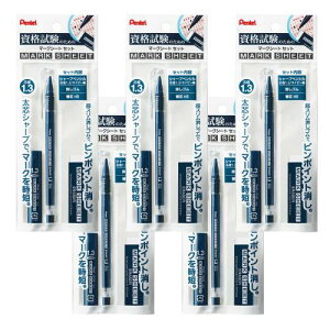 ؂Ă }[NV[g V[vyZbg lCr[ 5Zbg XAM113ST-C