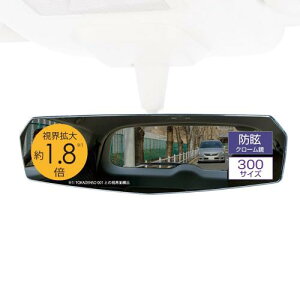 J[Cg ԗp [~[ GbW r[~[ ʋ 300mm N[ DZ459