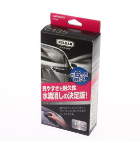 カーメイト(CARMATE) 車用 コーティング剤 エクスクリア ウィンドウケア リアガラス サイドガラス 親水剤 6か月耐久 60ml C135