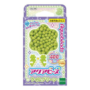 ANAr[Y ʔ r[Y y CO[ z AQ-295 ST}[NF 6Έȏ   ł CLOgC Aquabeads G|bN EPOCH