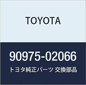 TOYOTA (g^) i V{ Gu At@[h/Ft@CA/nCubg i90975-02066