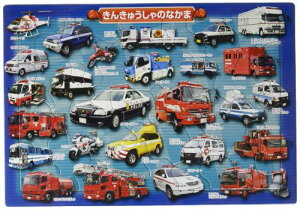 35s[X qpY 񂫂イ̂Ȃ ysN`ApYz