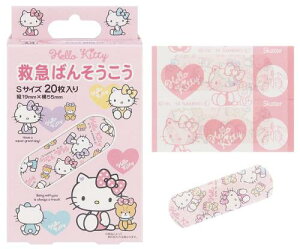 XP[^[ (skater) ~} ΂񂻂 STCY Jnp n[LeB pXe Jbgo 20 QQB2-A