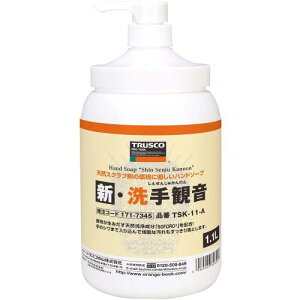 TRUSCO(�g���X�R) �n���h�\�[�v �V�E���ω� �|���v�{�� 1.1L TSK-11-A