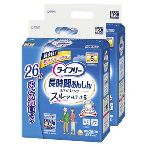 Ct[ yP[X̔z pc^Cv nrpc STCY 52(26×2) 5z yĂz(lpނ)