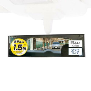 J[Cg(CARMATE) ԗp [~[ ʋ 邢 ˋ 27cm M52