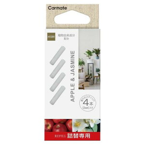 J[Cg(CARMATE) Luno [m ԗp L F VR z tOX XeBbN GAR t lւp tB {^jJ Abv & WX~ H1391