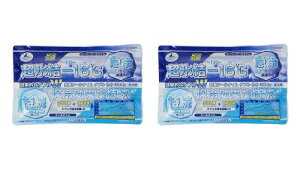 LveX^bO(CAPTAIN STAG) ۗ RۃN[^C _u X } X_-13~-16 ۗʖ165 MTCY 300g 2Zbg UZ-13184