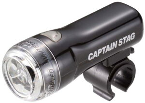 キャプテンスタッグ(CAPTAIN STAG) 自転車 ライト ヘッドライト LED 3LED ライト 227 SLIM 【 取り付け工具不要 生活防水 明るさ160カンデラ 自転車用ライト 】 ブラック Y-7086