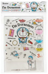 XP[^[(Skater) 􂦂 12w\ K[[ }XN 3-10 qp 3 R hL I'm h  TI 12×9cm MSKG1