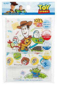 XP[^[ (skater) 􂦂 12w\ K[[ }XN 3-10 qp 3 R hL gCEXg[[ fBYj[ 12×9cm MSKG1