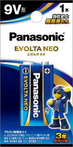 pi\jbN G{^NEO 9V p` AJdr 6LR61NJ/1B