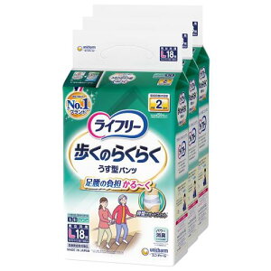 Ct[ pc^Cv ̂炭炭^pc LTCY 54i18×3j 2z lpނ ylŕEΕz [P[Xi]